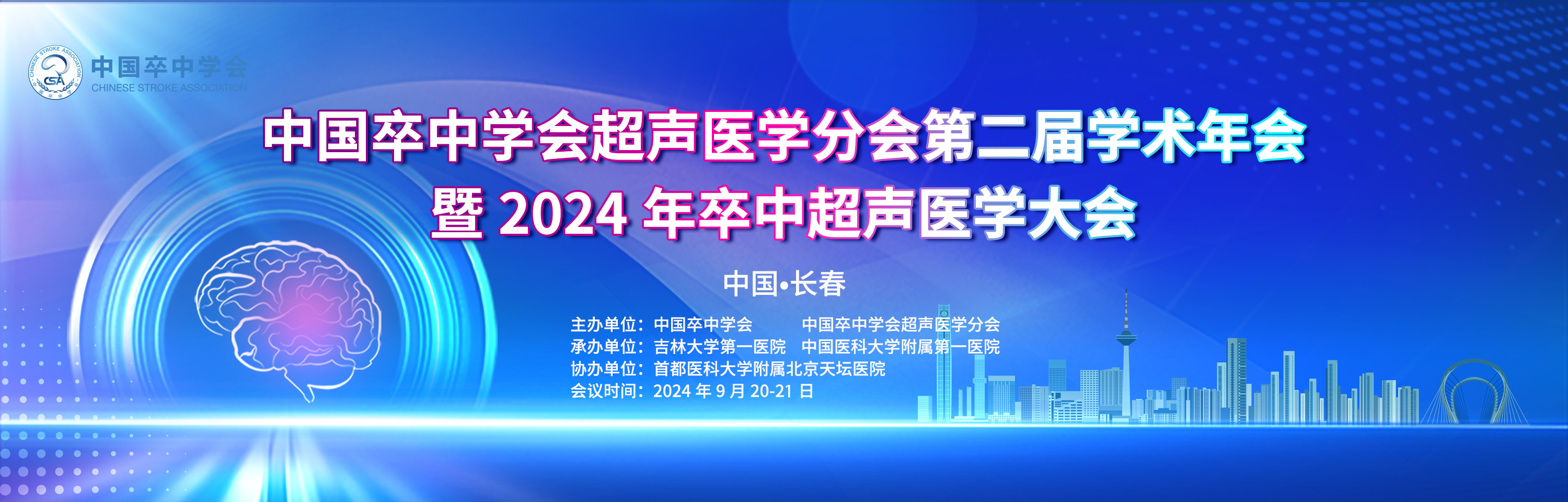 单张图片